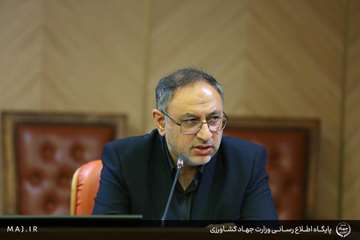 027A0102 copy